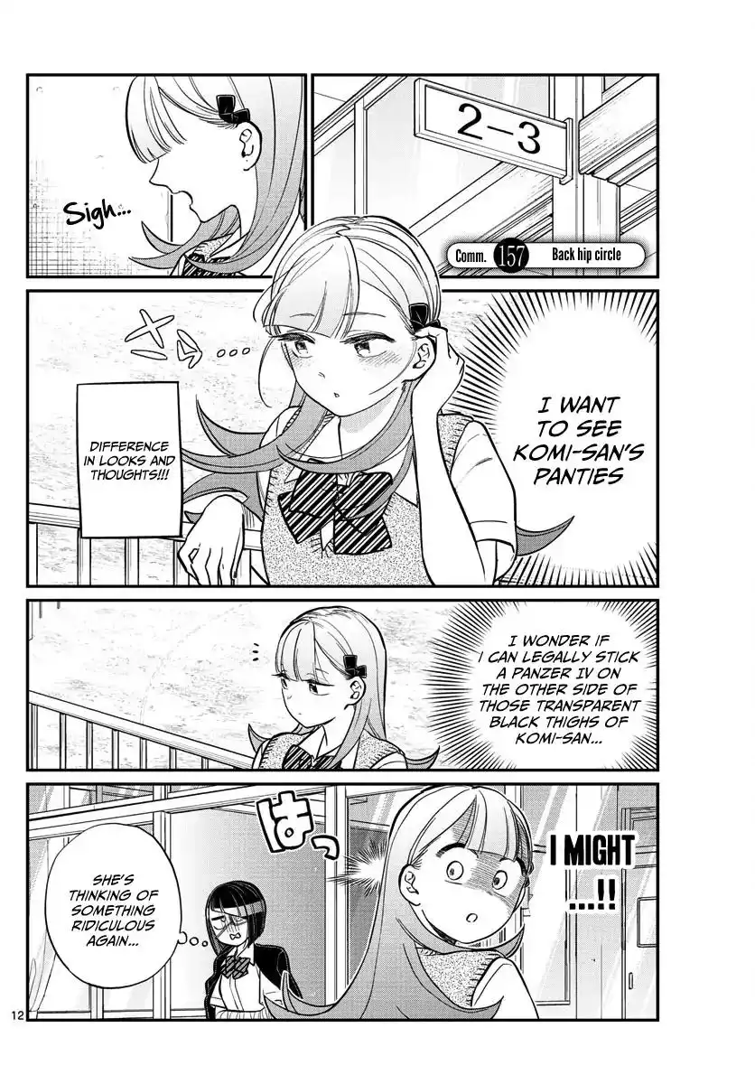 Komi-san wa Komyushou Desu Chapter 157 1